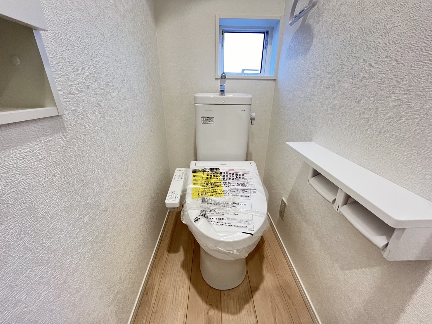 トイレ 温水洗浄便座です！2階にもございます
